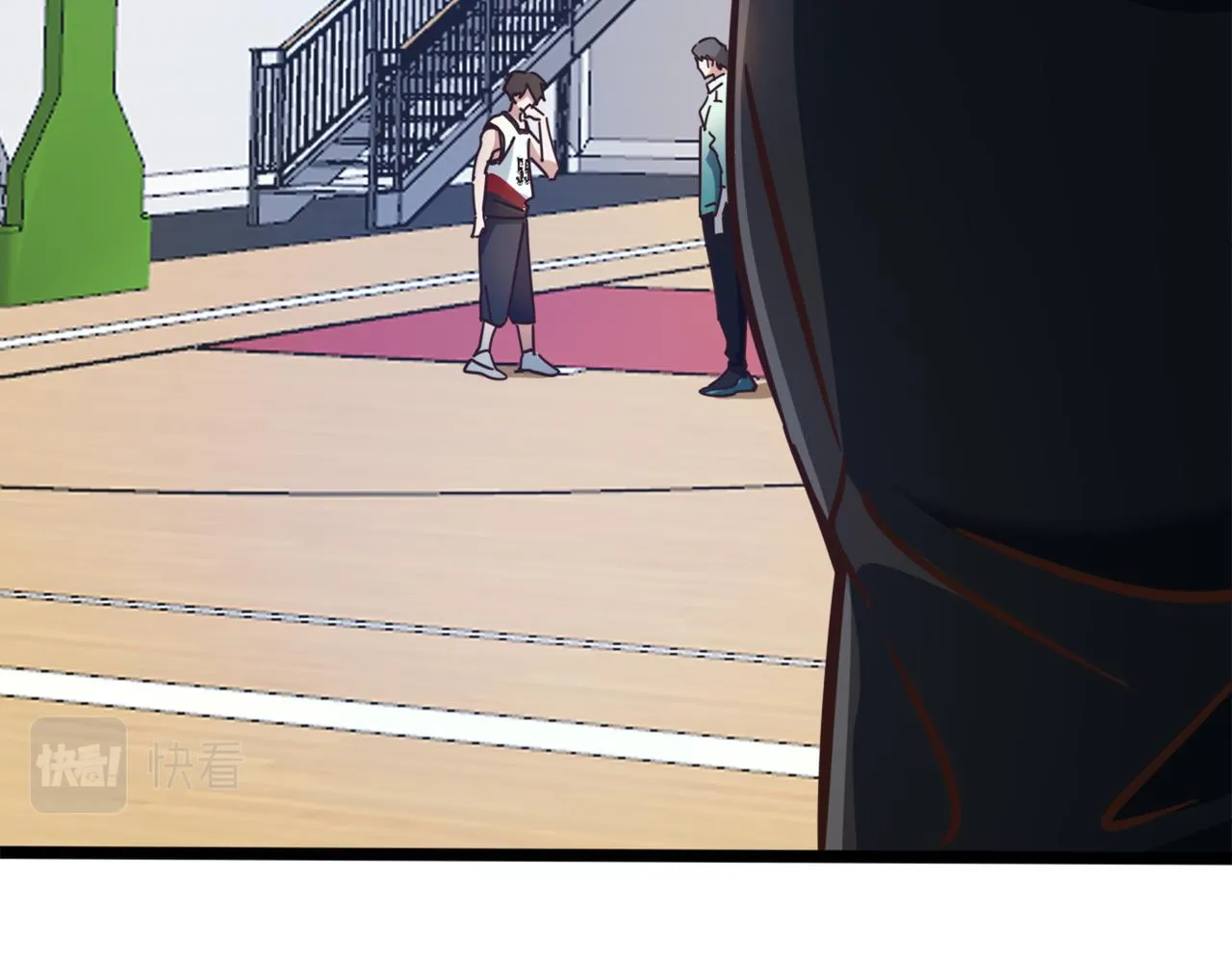 第87话 首发控卫之争 第29页