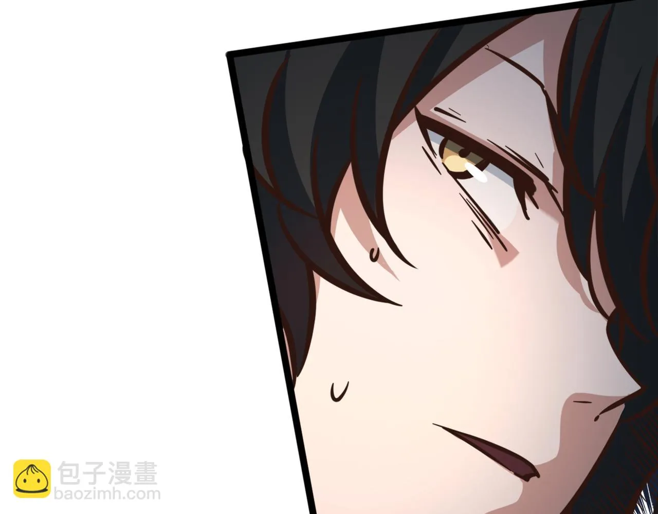 第87话 首发控卫之争 第33页