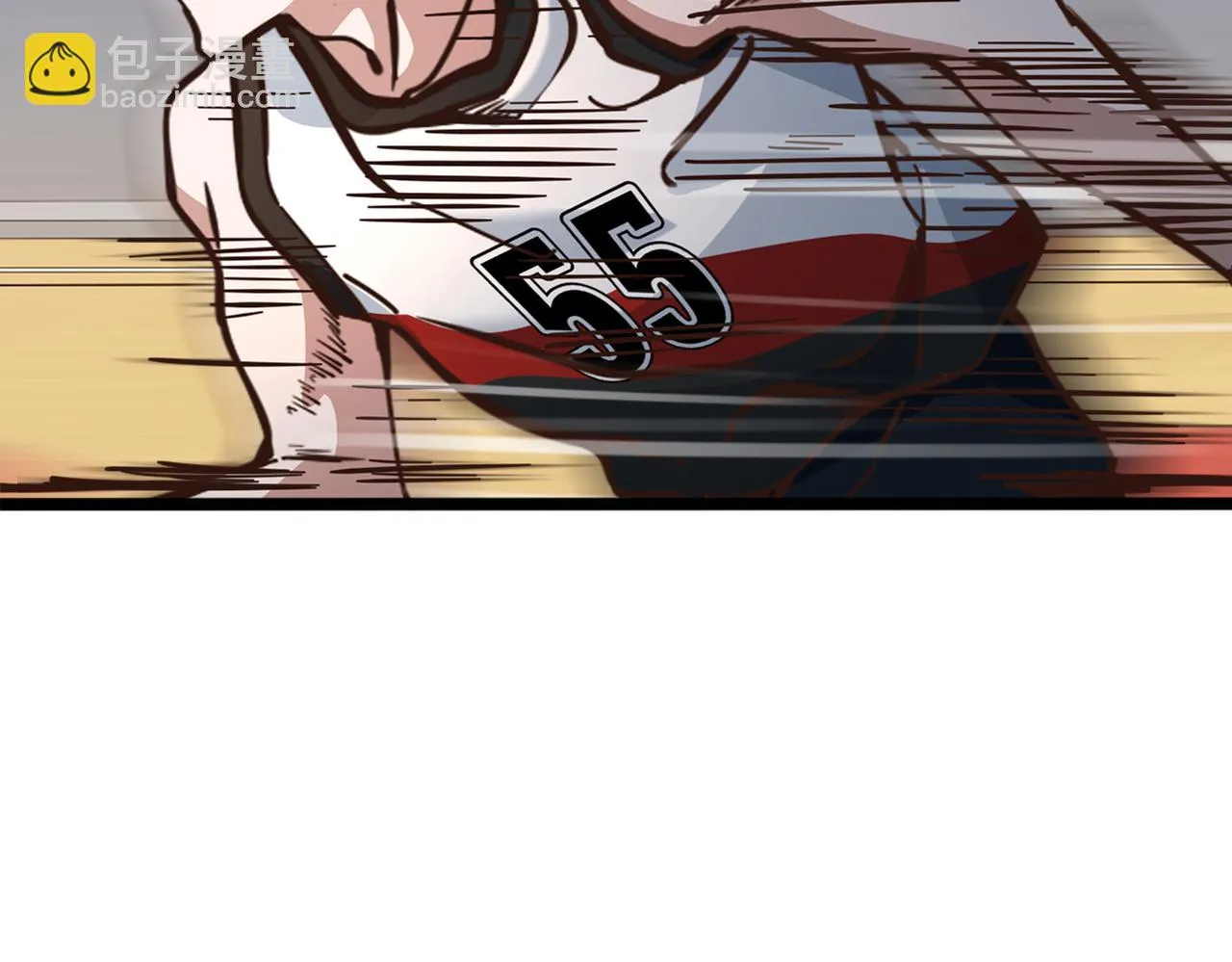第88话 禁区困境 第22页