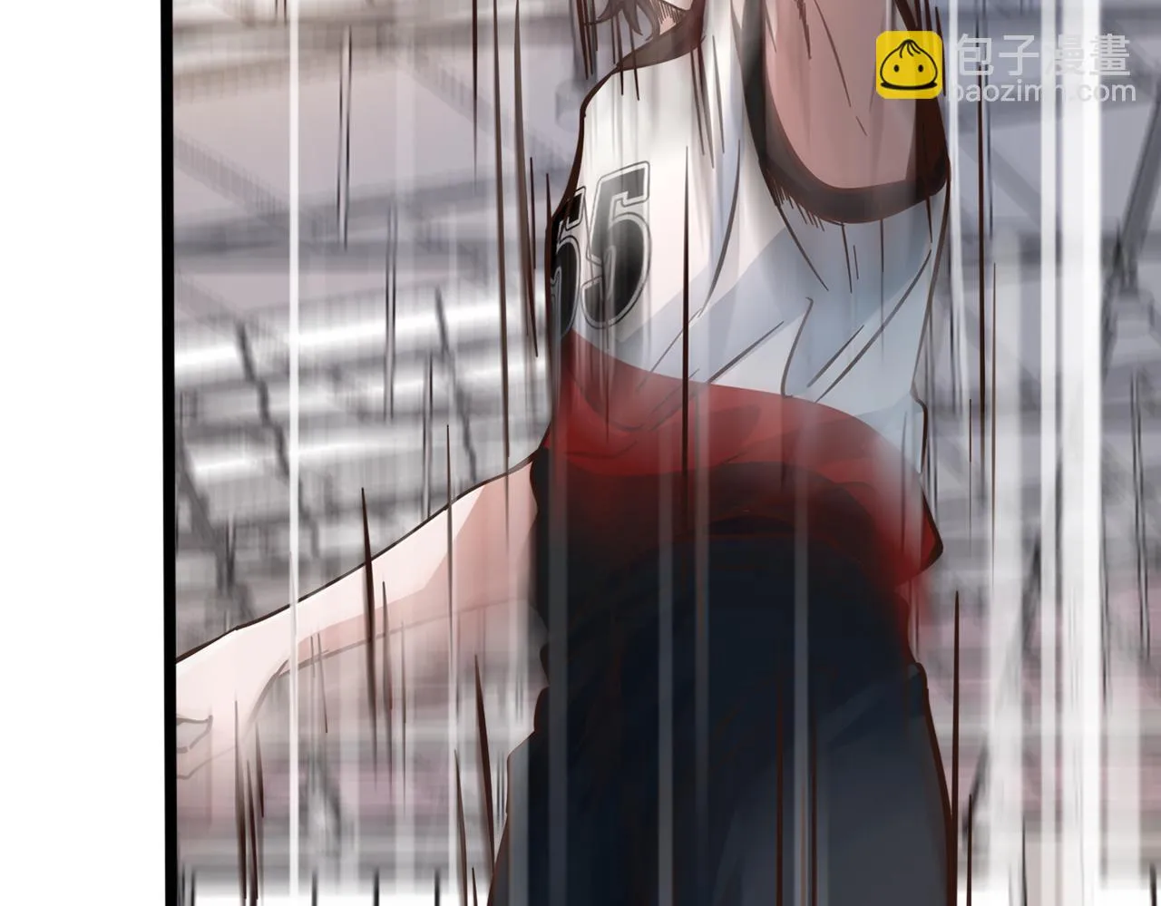 第88话 禁区困境 第25页