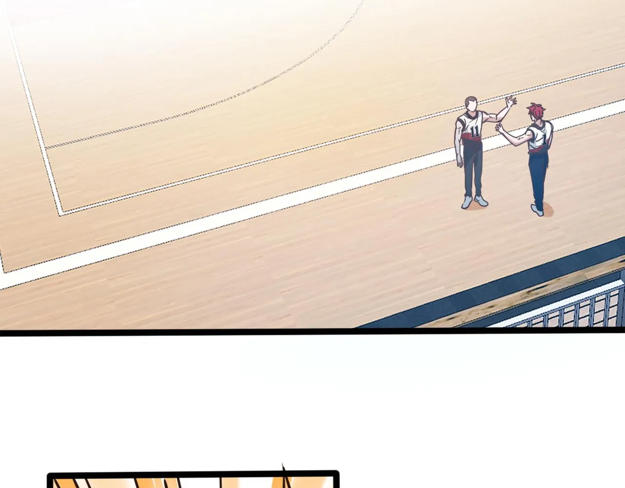 第88话 禁区困境 第78页