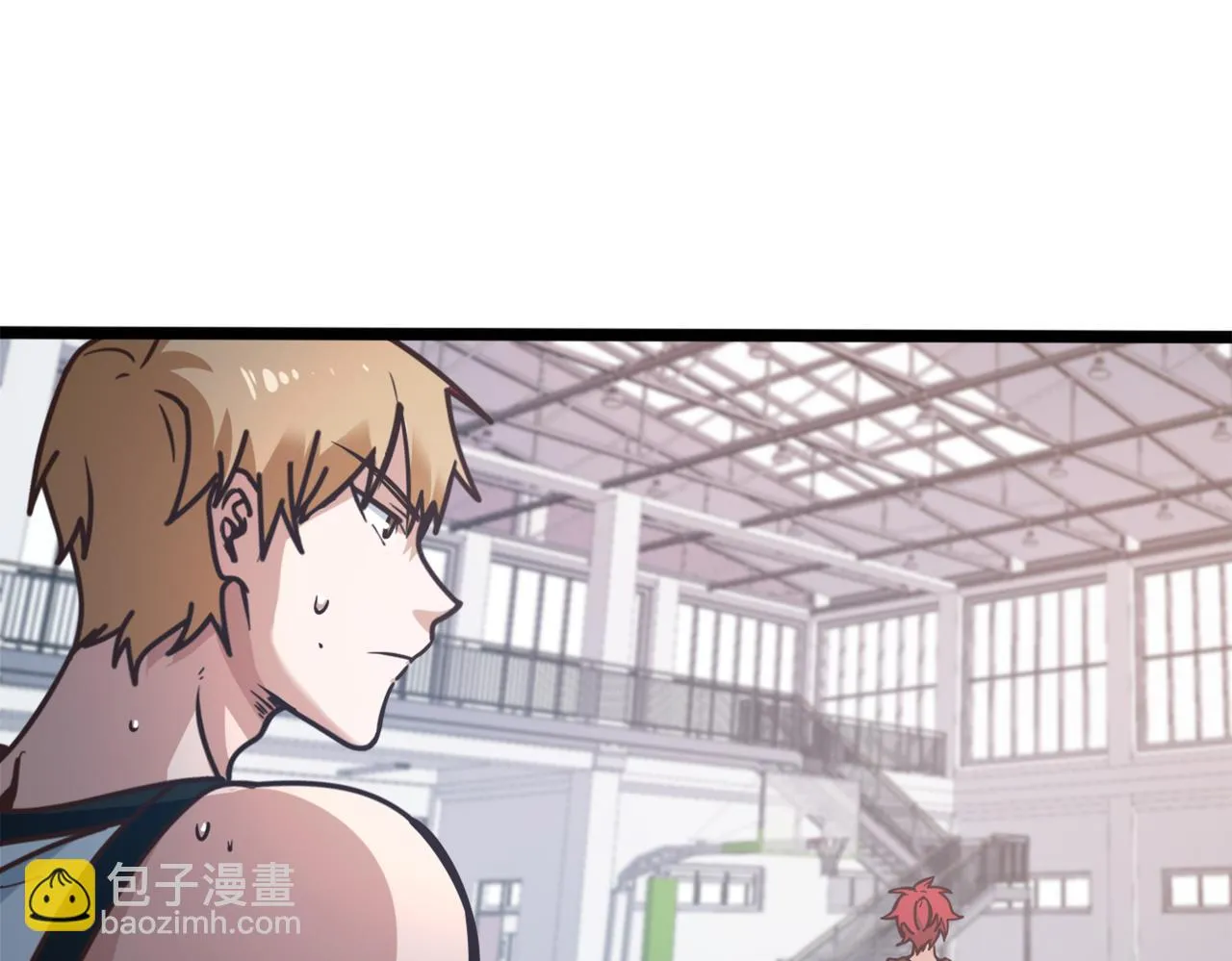 第88话 禁区困境 第81页