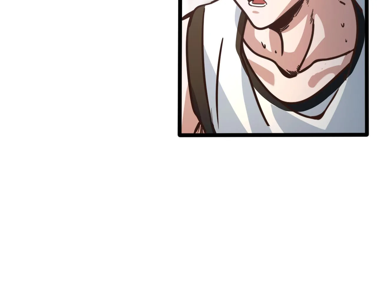 第88话 禁区困境 第83页