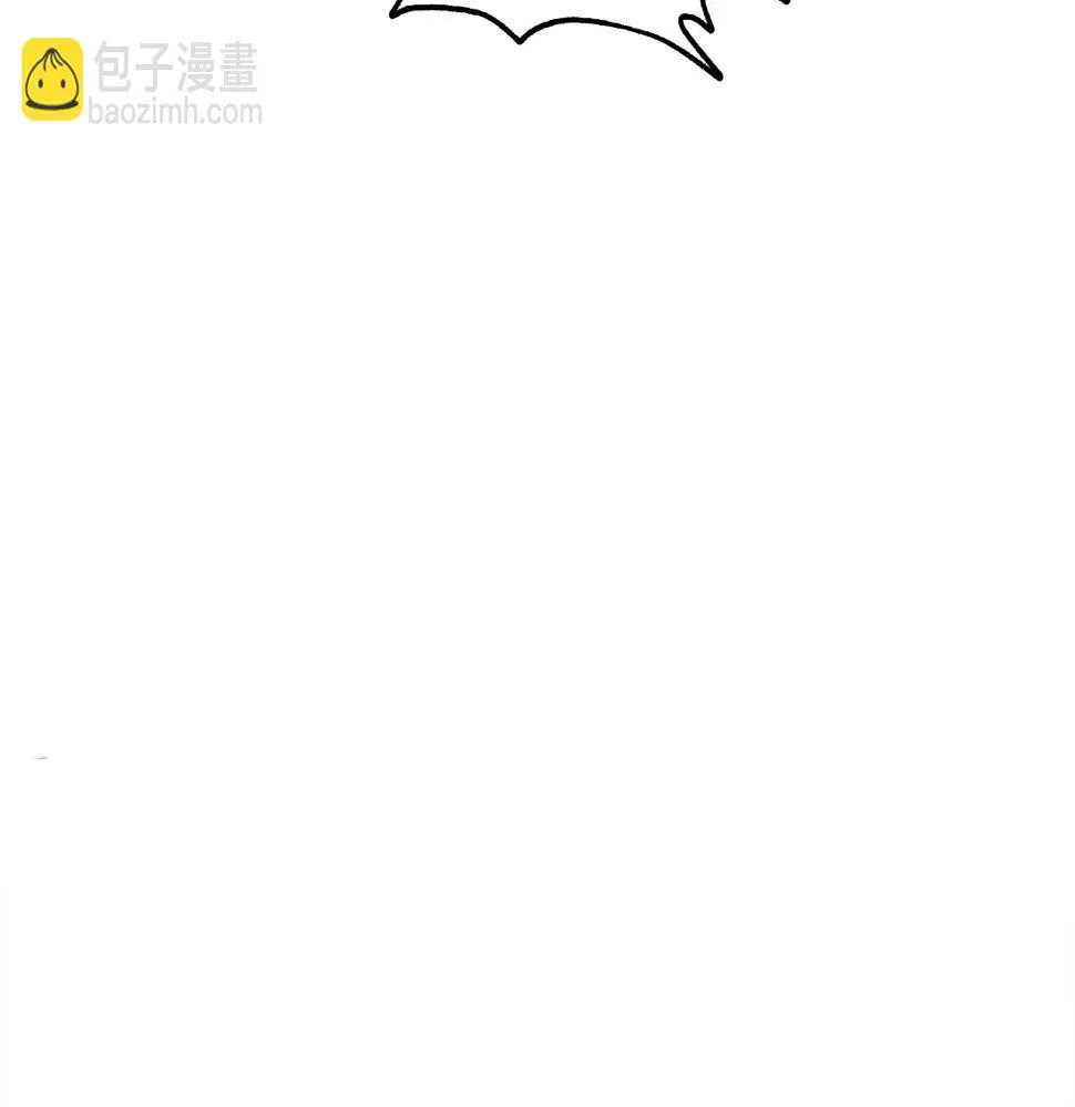 第89话 比赛叫停 第35页
