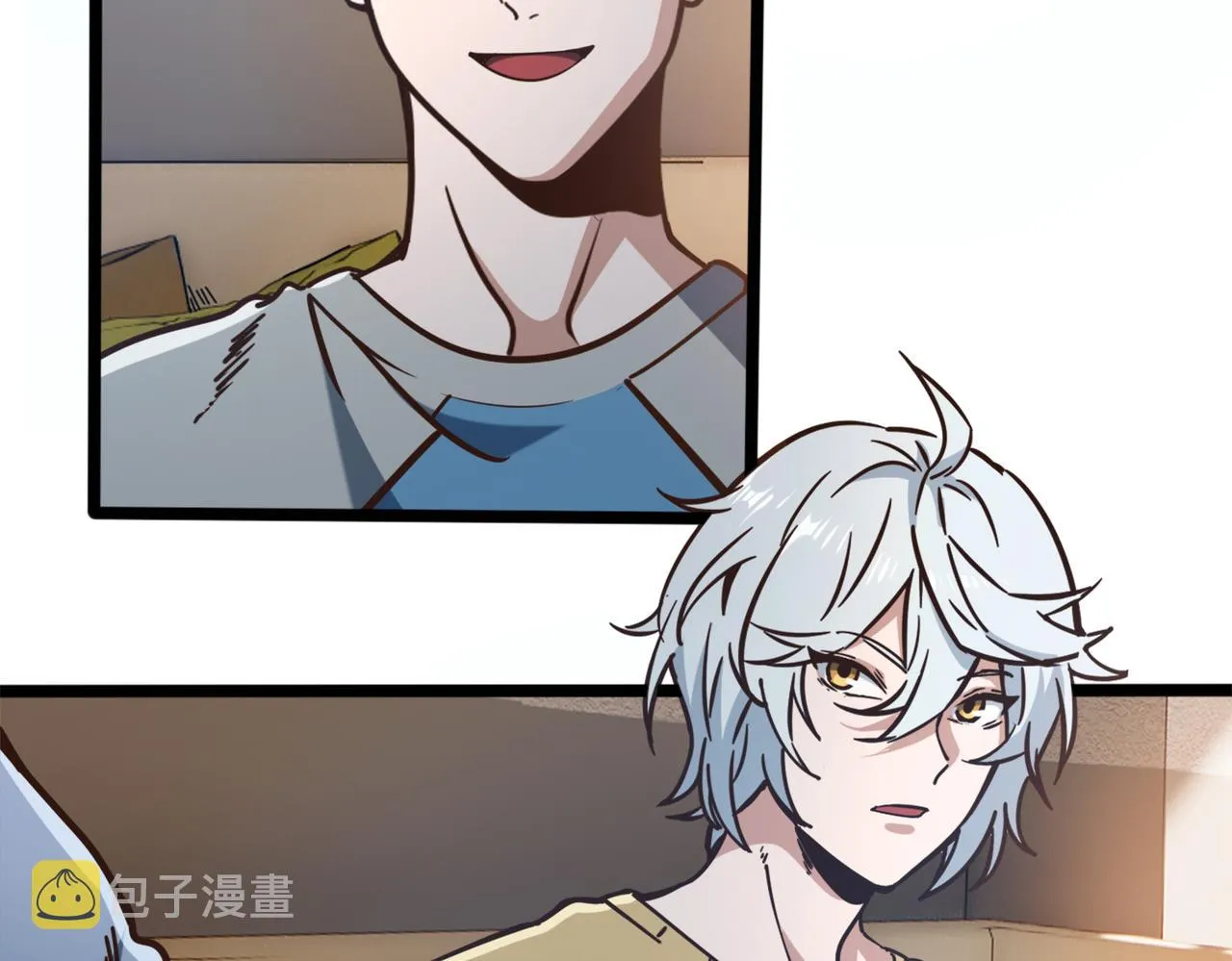 第90话 战术讨论 第21页