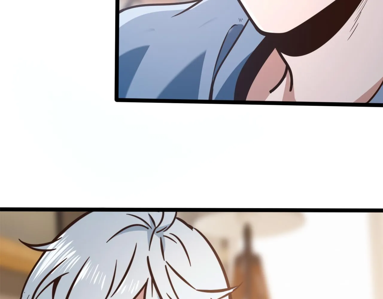 第90话 战术讨论 第74页