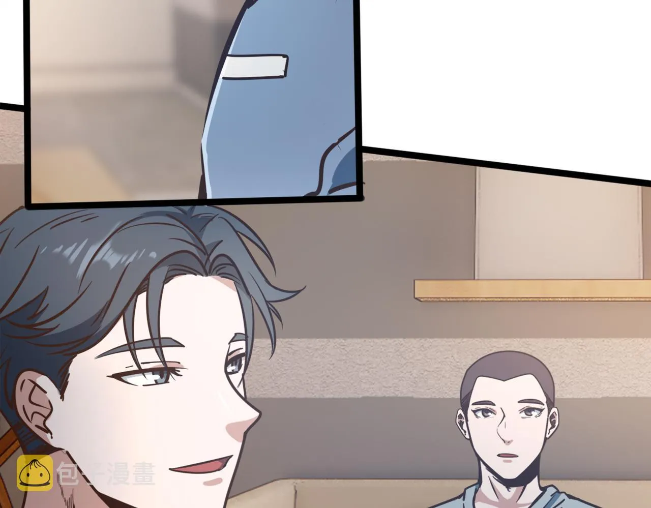 第90话 战术讨论 第77页