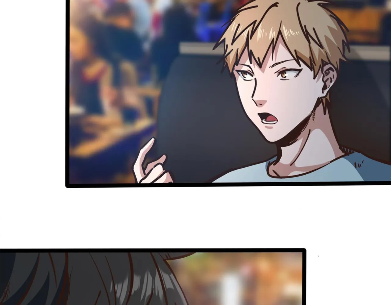 第91话 下半场开始 第28页