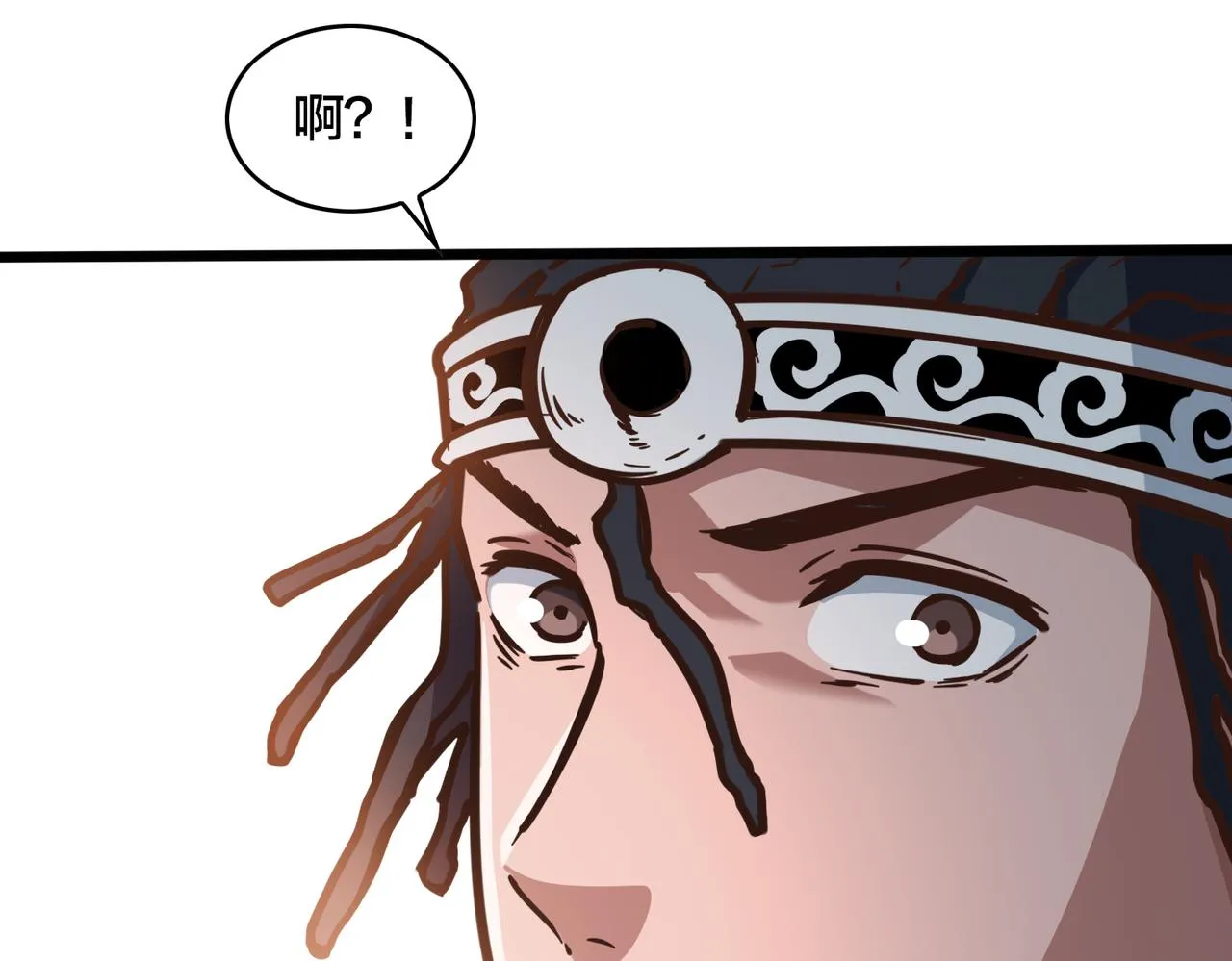 第93话 比分追近 第73页