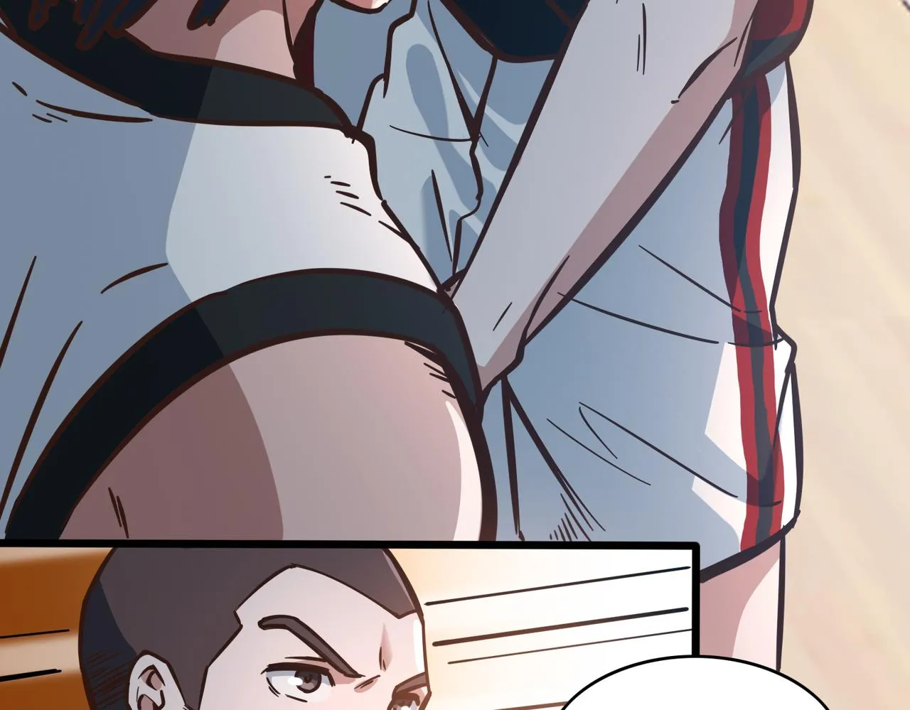 第93话 比分追近 第77页