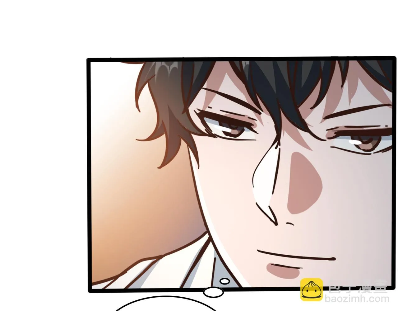 第94话 幡然顿悟 第12页