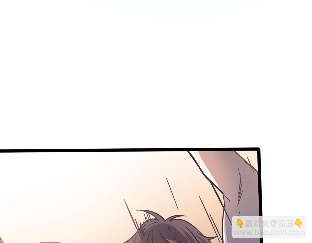 第94话 幡然顿悟 第29页
