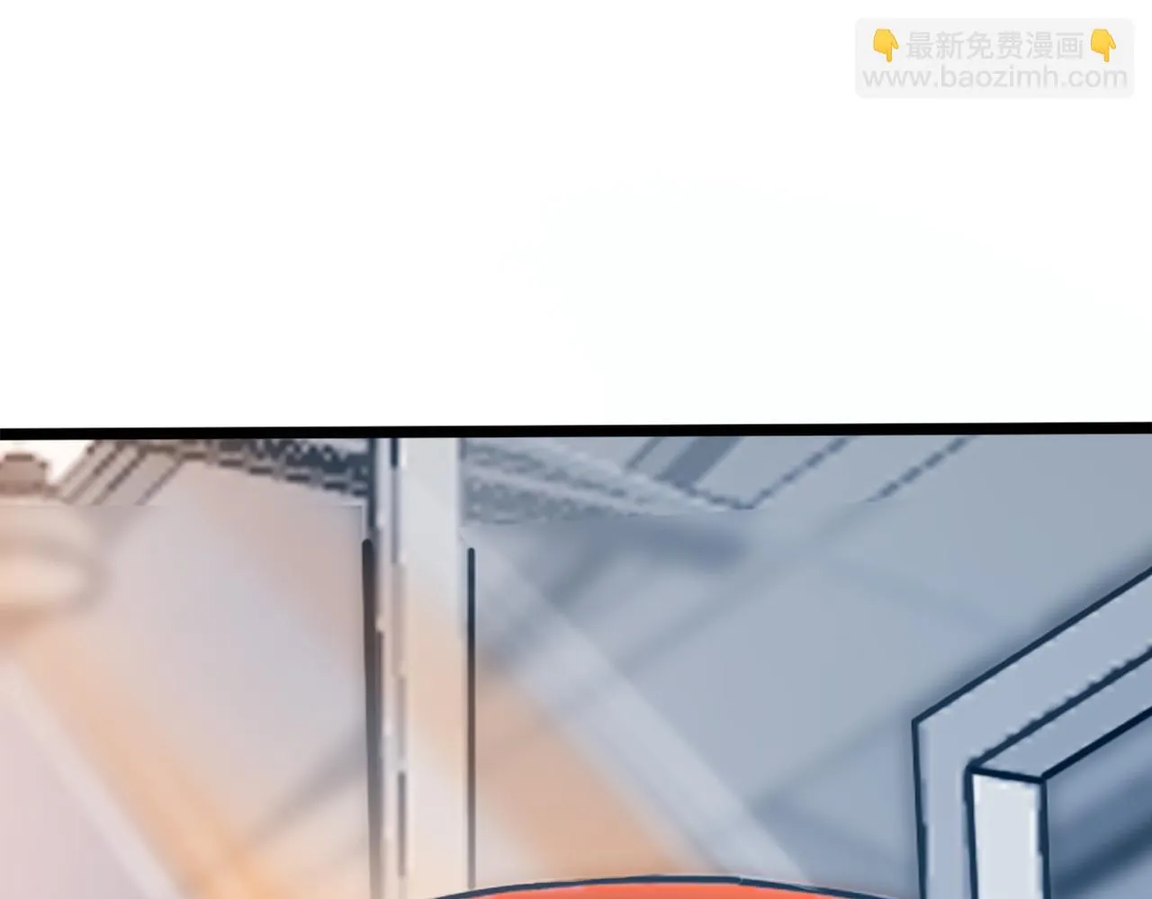 第94话 幡然顿悟 第47页