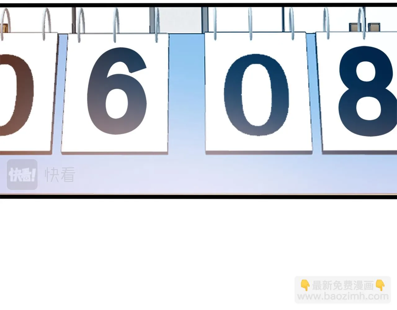第94话 幡然顿悟 第55页
