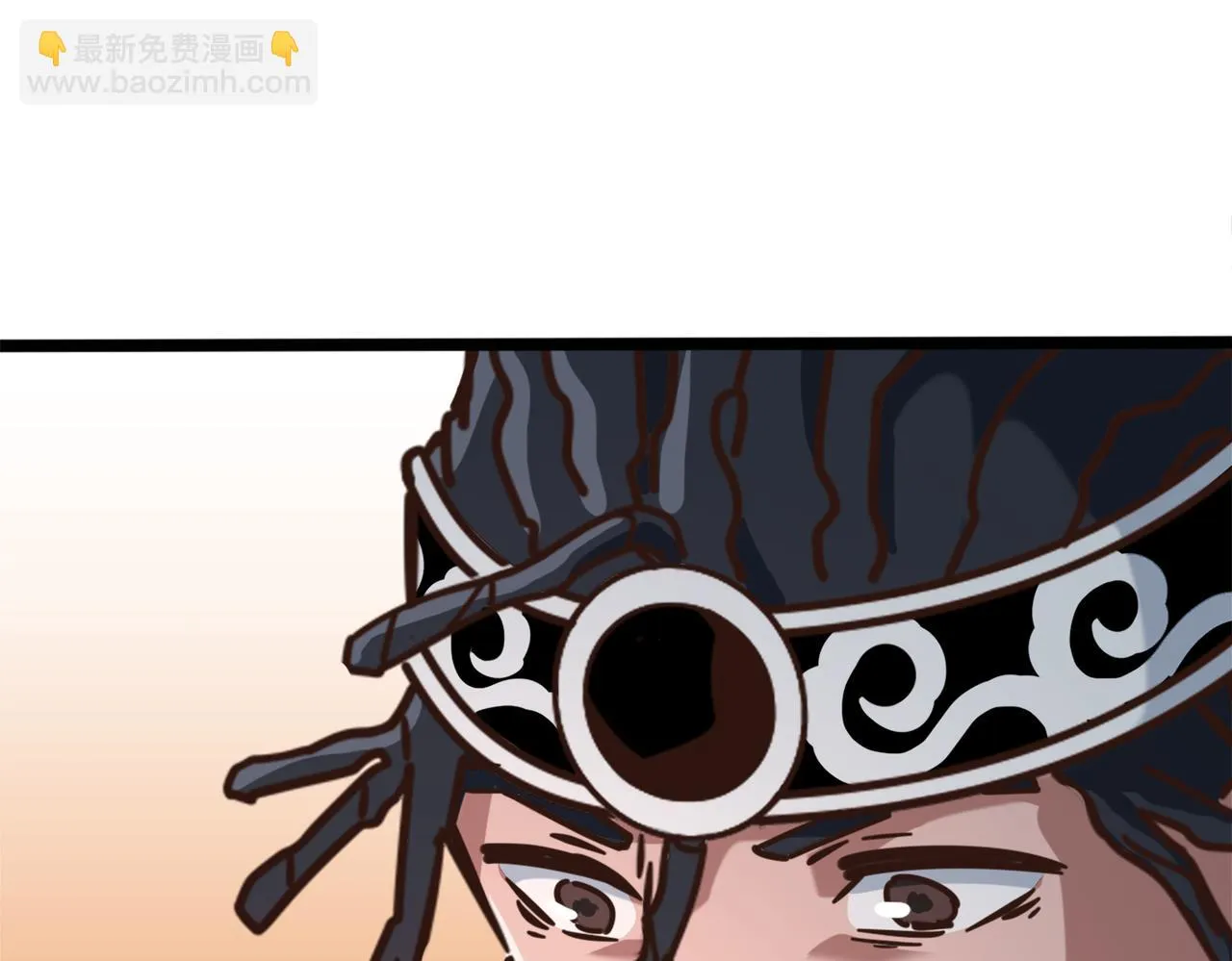 第94话 幡然顿悟 第67页