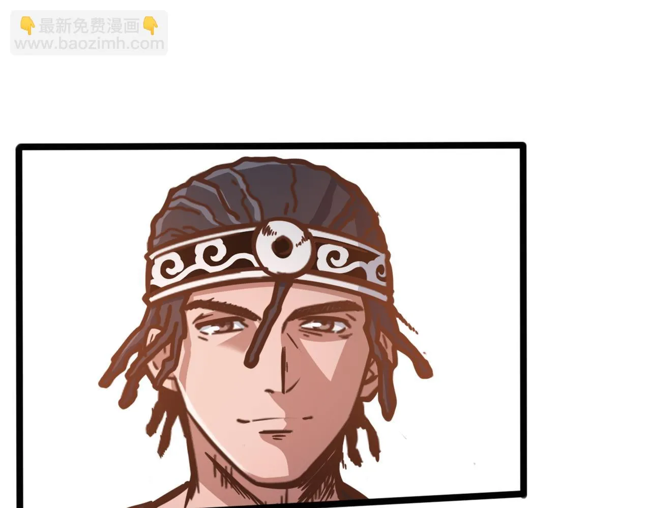 第94话 幡然顿悟 第108页