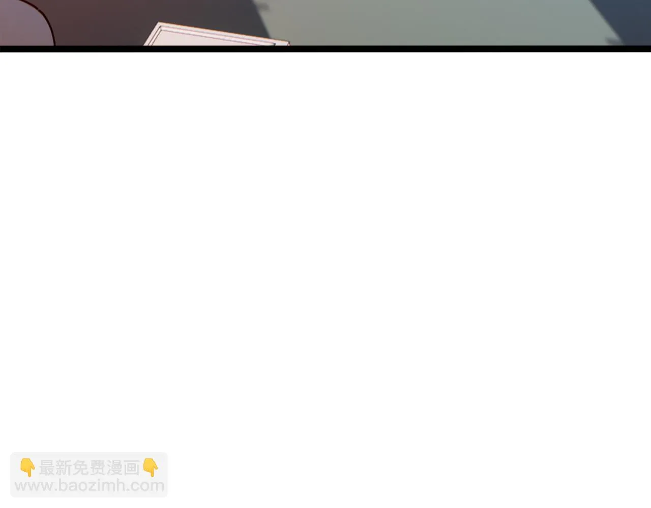 第95话 碾压宏瑞 第6页
