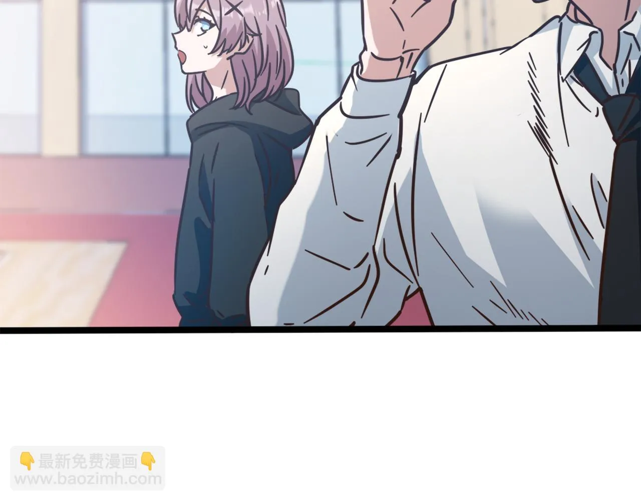 第95话 碾压宏瑞 第43页