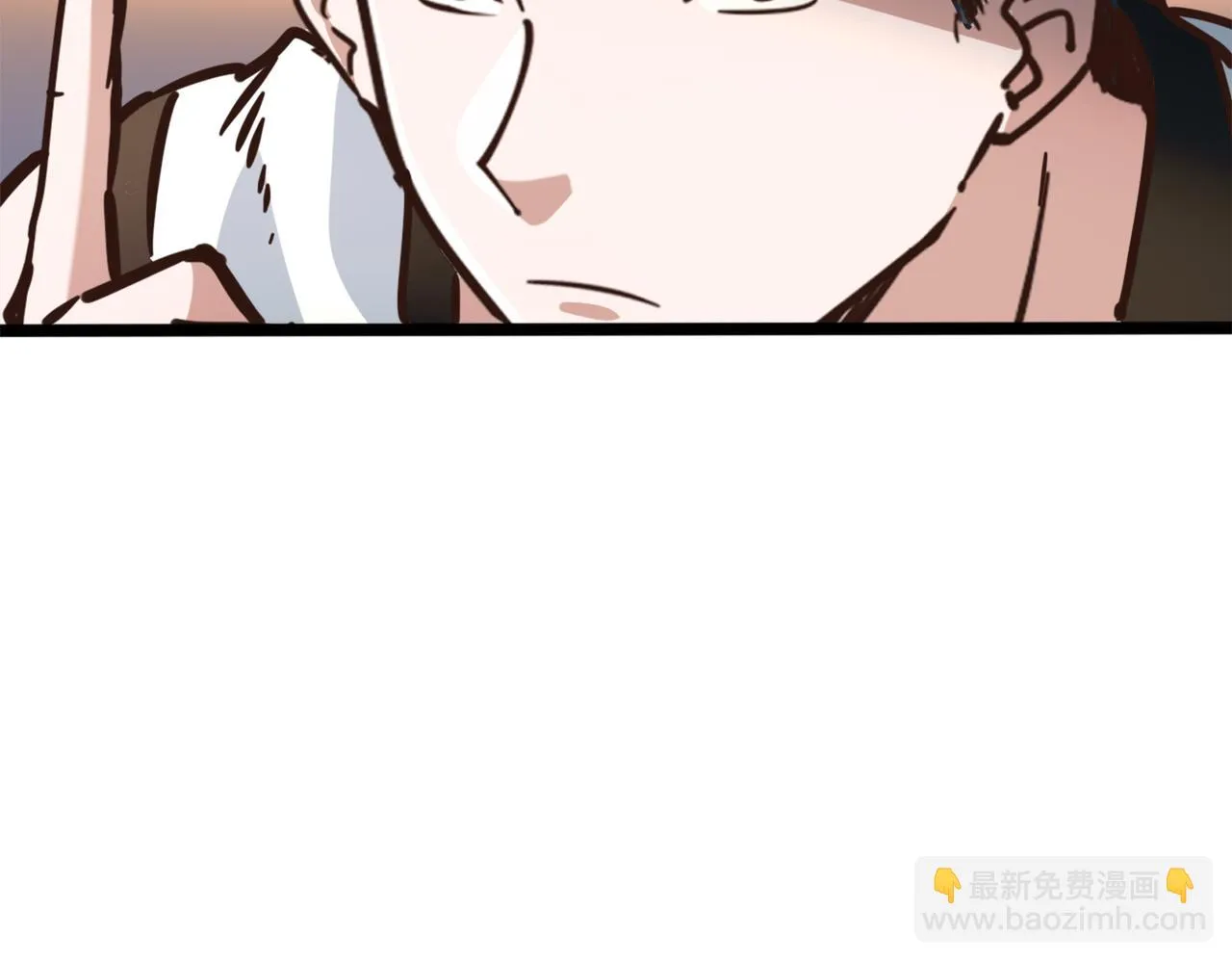 第95话 碾压宏瑞 第76页
