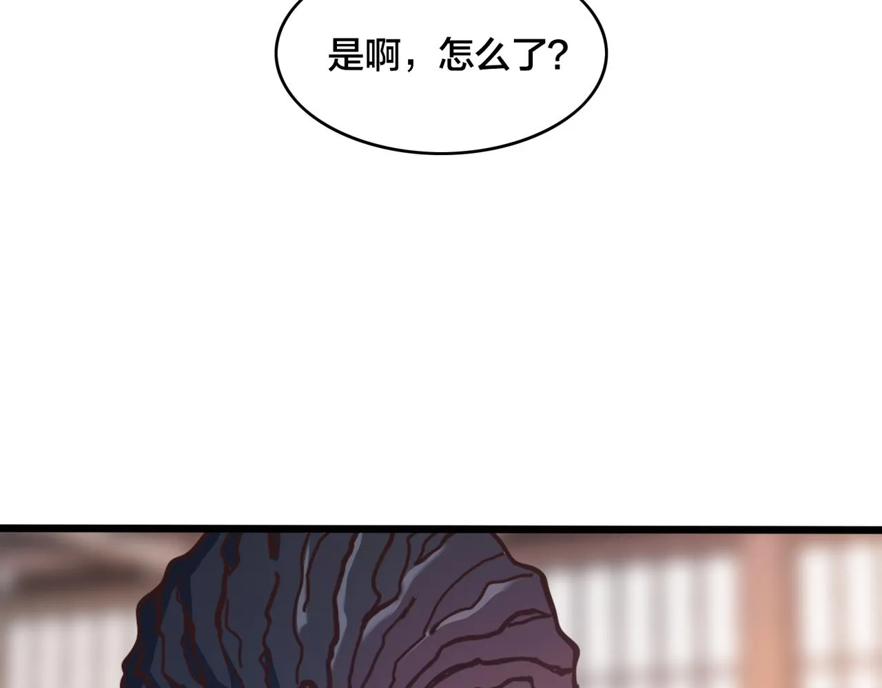 第96话 轻松取胜 第32页