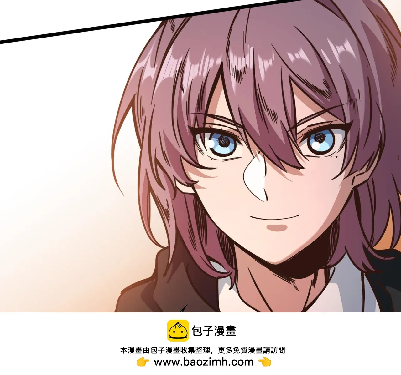 第96话 轻松取胜 第50页