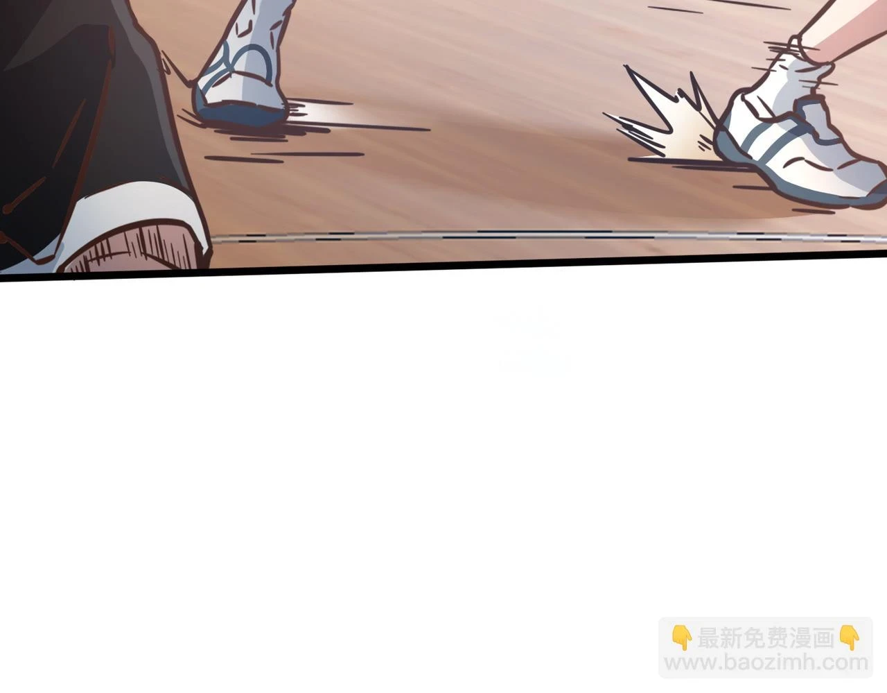 第98话 优势开局 第28页