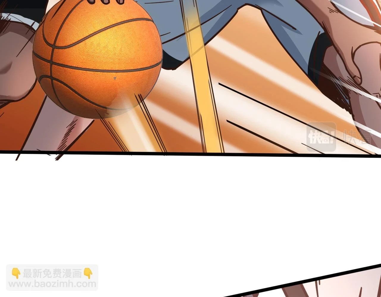 第99话 保持优势 第14页