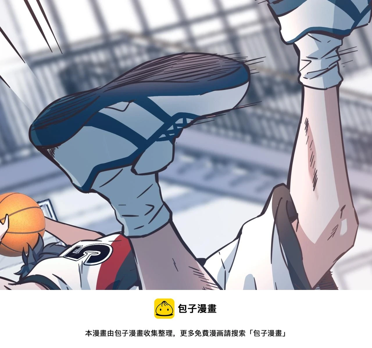 第99话 保持优势 第50页