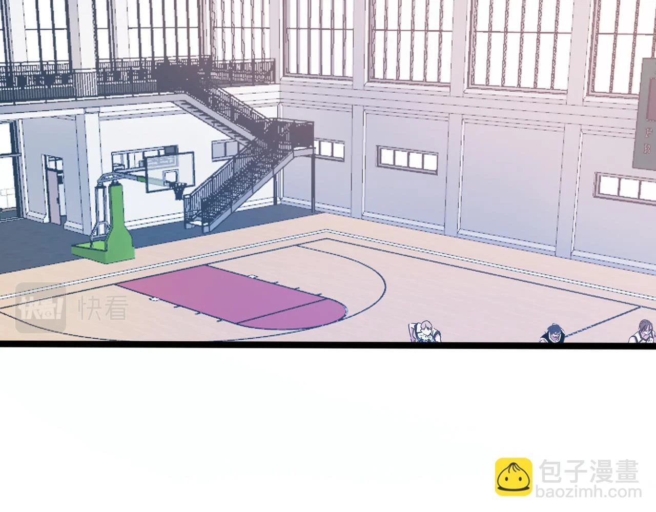 第99话 保持优势 第82页
