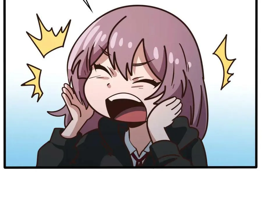 第100话 稳扎稳打 第11页
