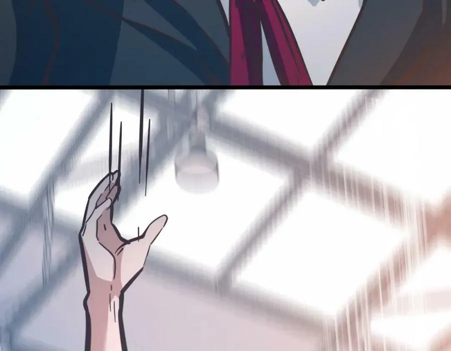 第100话 稳扎稳打 第14页