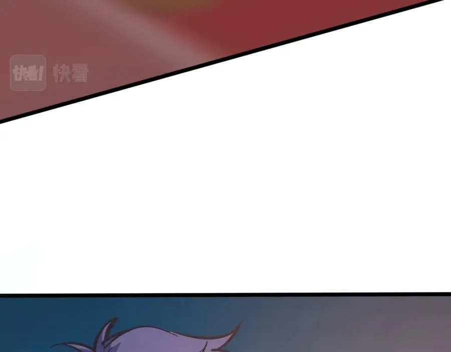 第100话 稳扎稳打 第20页
