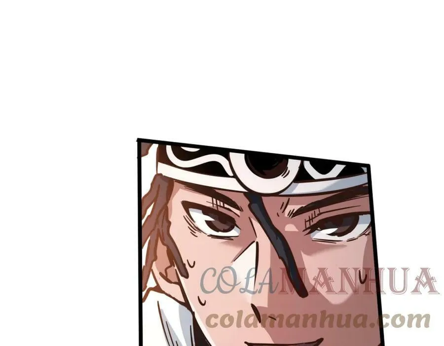 第100话 稳扎稳打 第29页