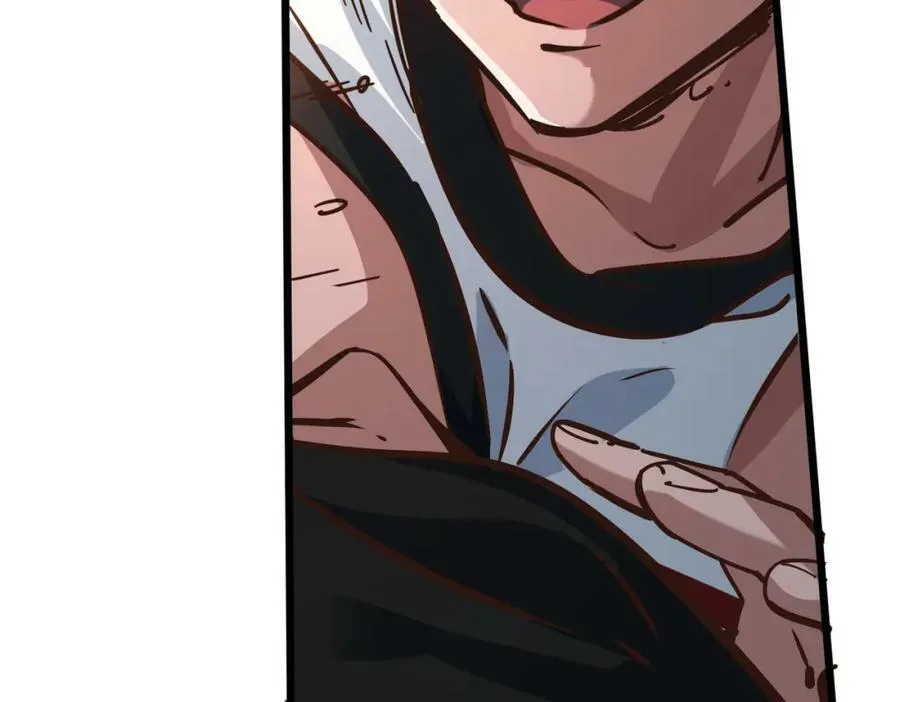第100话 稳扎稳打 第30页