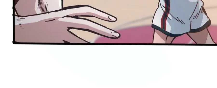 第100话 稳扎稳打 第47页