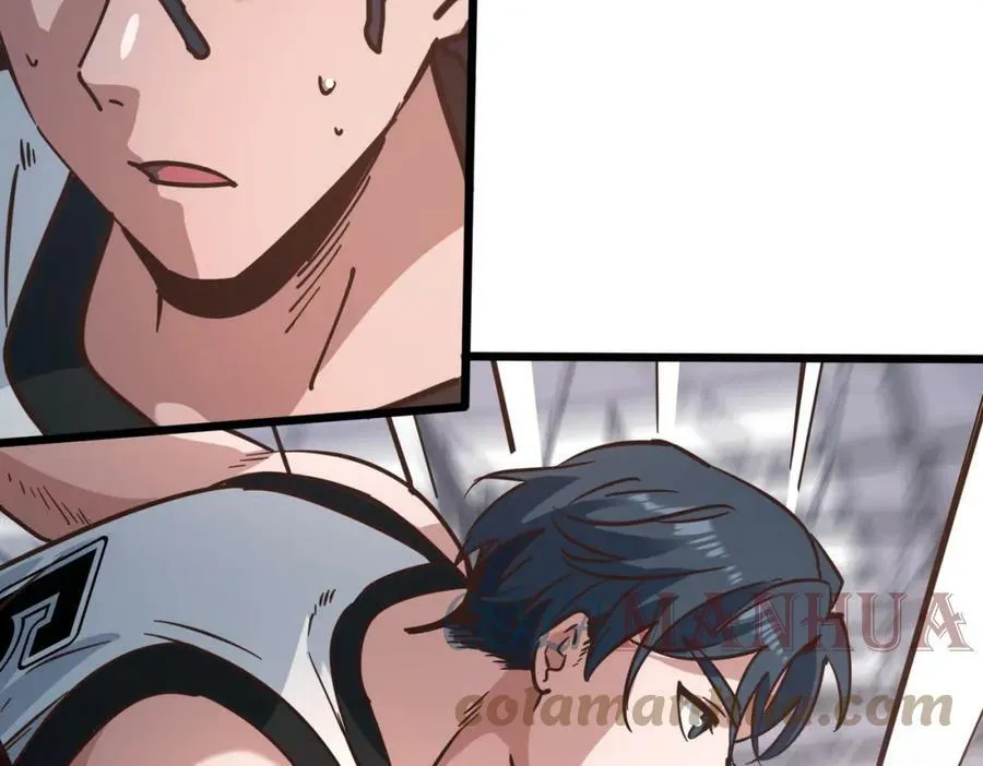 第100话 稳扎稳打 第49页