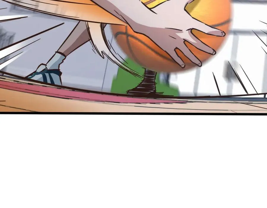 第100话 稳扎稳打 第51页