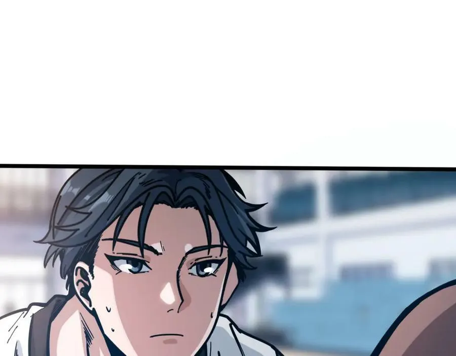 第100话 稳扎稳打 第70页