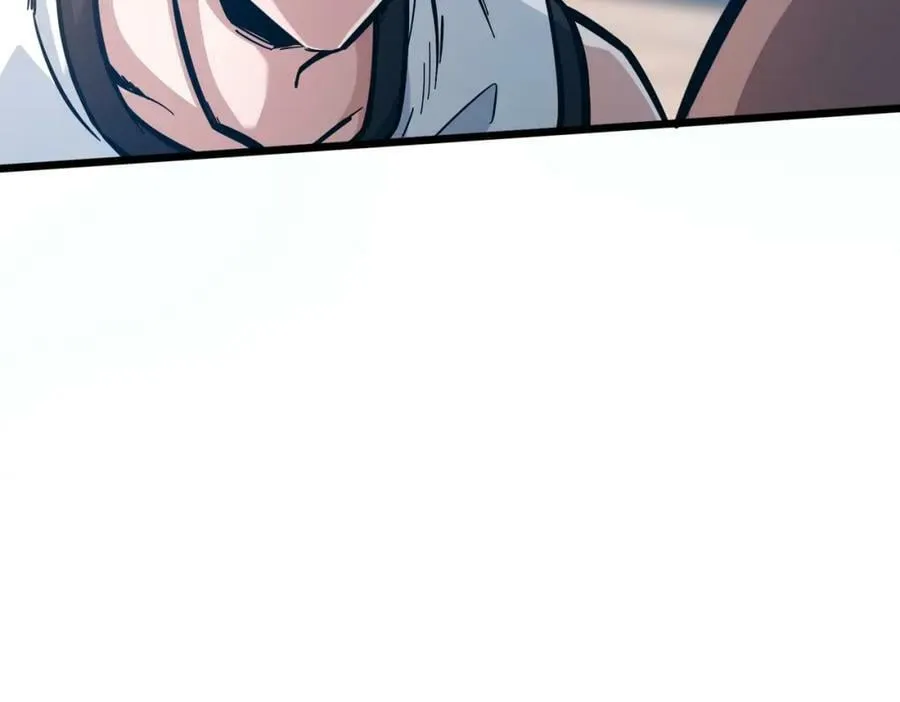 第100话 稳扎稳打 第71页