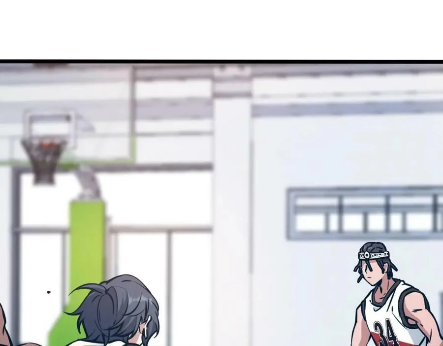第100话 稳扎稳打 第72页