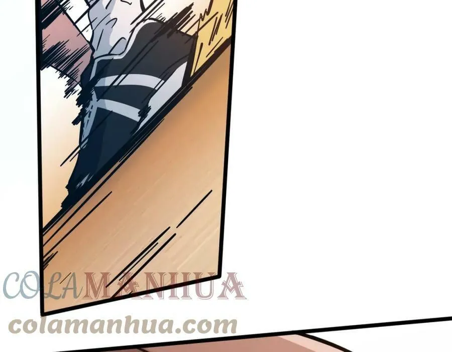 第100话 稳扎稳打 第81页