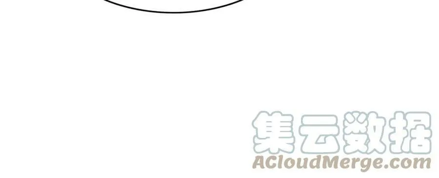 第101话 挑衅对手 第25页