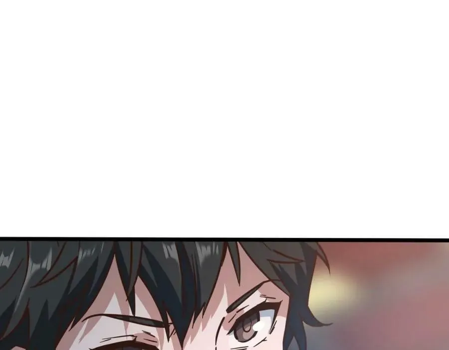 第101话 挑衅对手 第26页