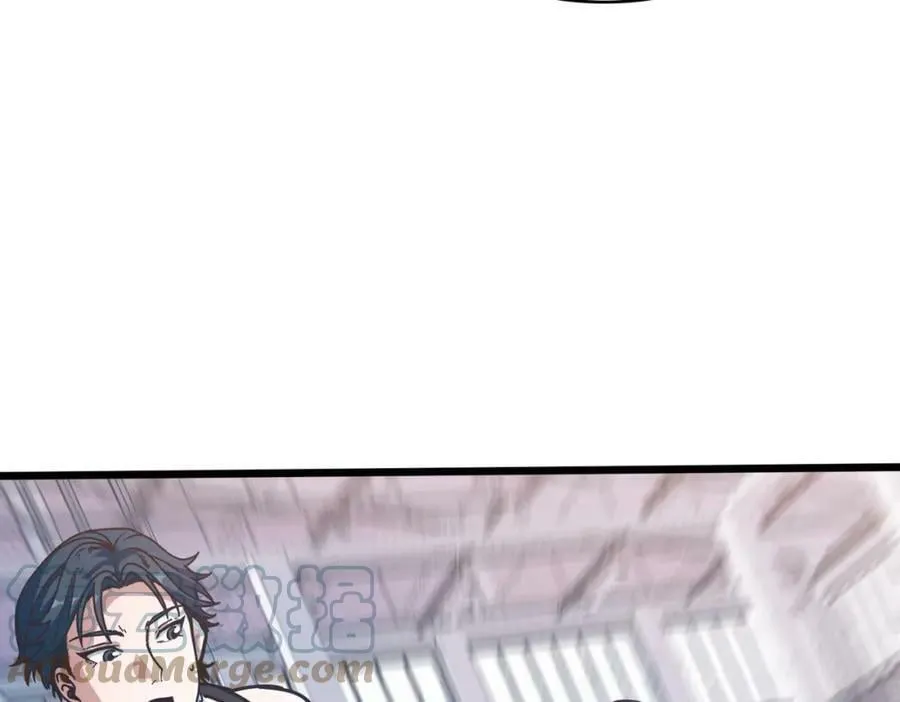 第101话 挑衅对手 第28页