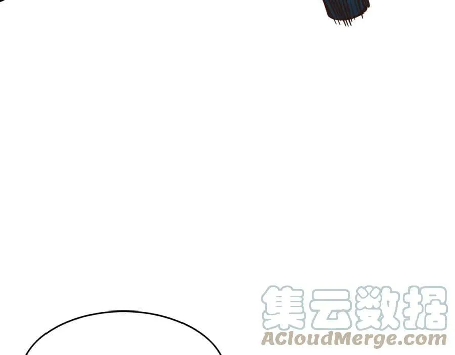 第101话 挑衅对手 第31页