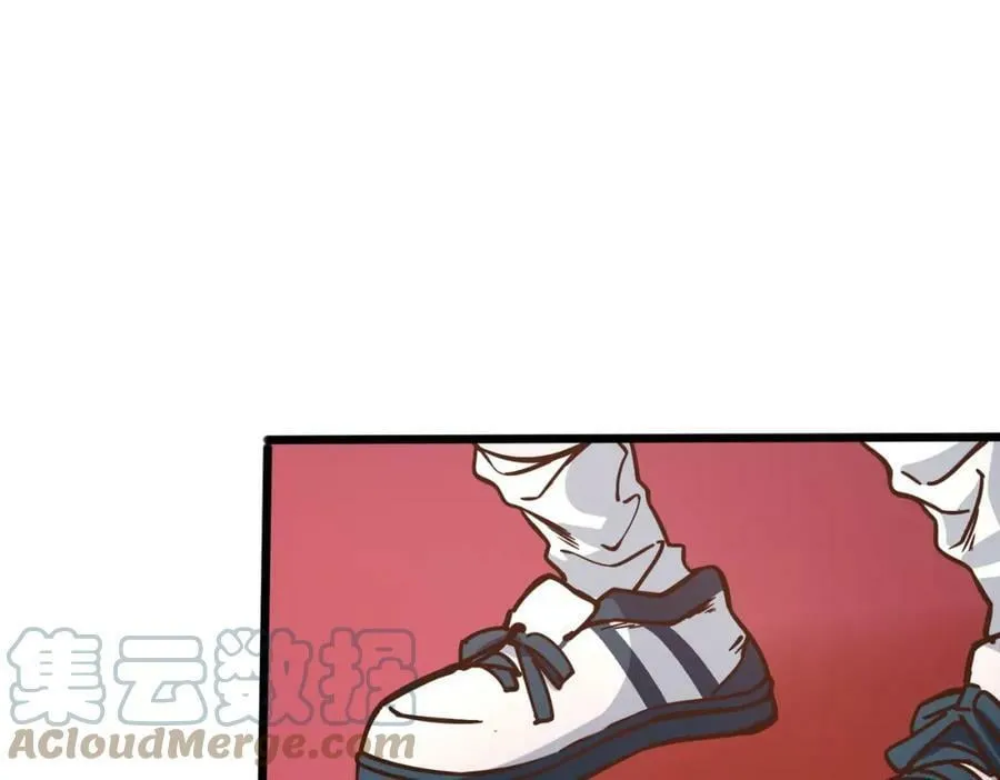 第101话 挑衅对手 第73页