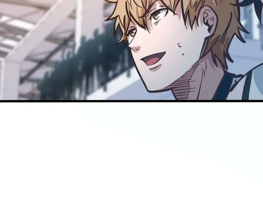 第102话 奠定胜局 第30页