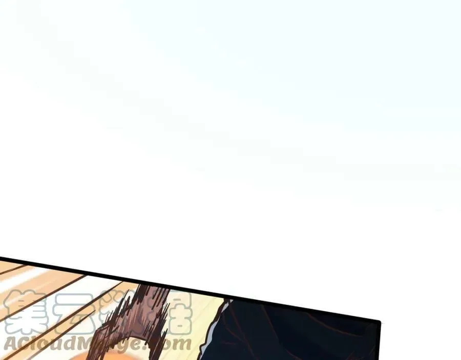 第102话 奠定胜局 第73页