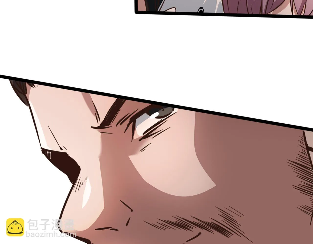 第55话 反攻 第15页