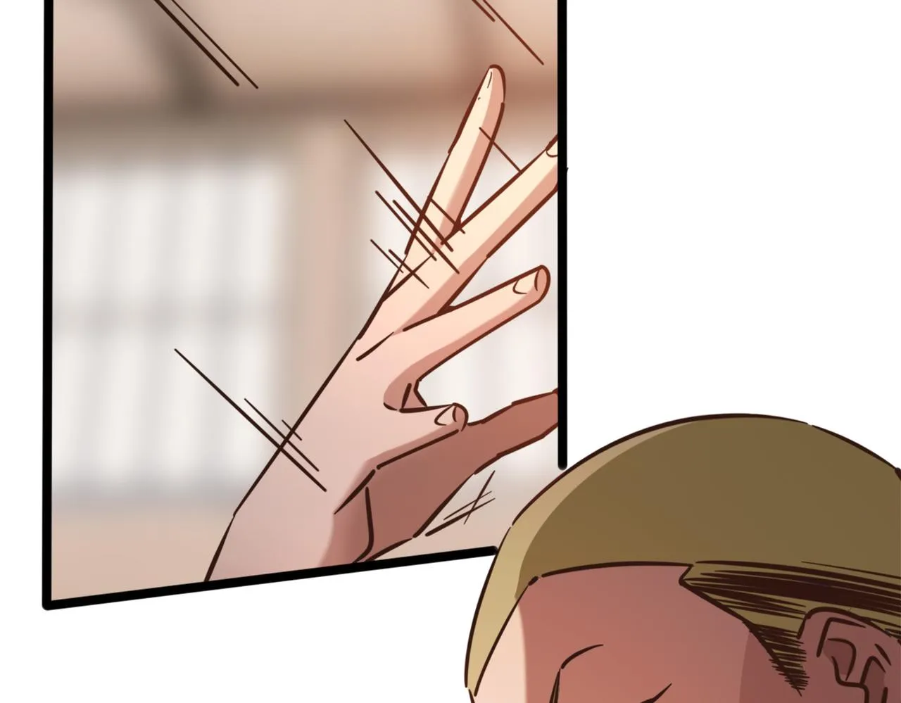第55话 反攻 第32页